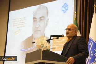 یادبود دکتر عباس صدری 29