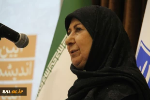 یادبود دکتر عباس صدری 34