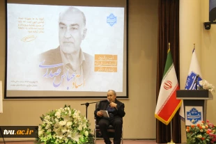 یادبود دکتر عباس صدری 39