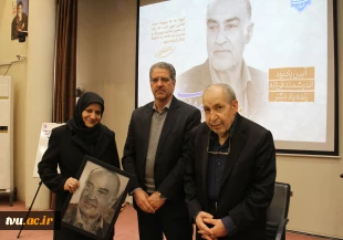 یادبود دکتر عباس صدری 48