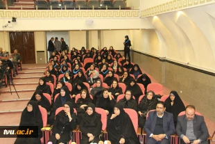 یادبود دکتر عباس صدری 53