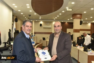 پیمان  مهر و مهارت  

امضای تفاهمنامه بین بنیاد حامیان دانشگاه ملی مهارت و بنیاد حامیان دانشکده مهاجر 2