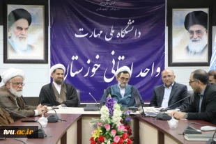 آغاز به کار رسمی نهاد نمایندگی مقام معظم رهبری در دانشگاه ملی مهارت خوزستان 3