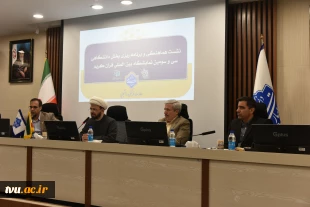 به میزبانی دانشگاه ملی مهارت؛
گام دوم هماهنگی دانشگاه‌ها برای حضور منسجم در سی‌وسومین نمایشگاه بین‌المللی قرآن کریم برگزار شد 2