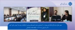 گردهمایی دبیران انجمن‌های ورزشی دانشگاه‌ها و مؤسسات آموزش عالی کشور با تمرکز بر انسجام، هماهنگی و افزایش مشارکت دانشجویان در عرصه ورزش دانشگاهی برگزار شد. 2