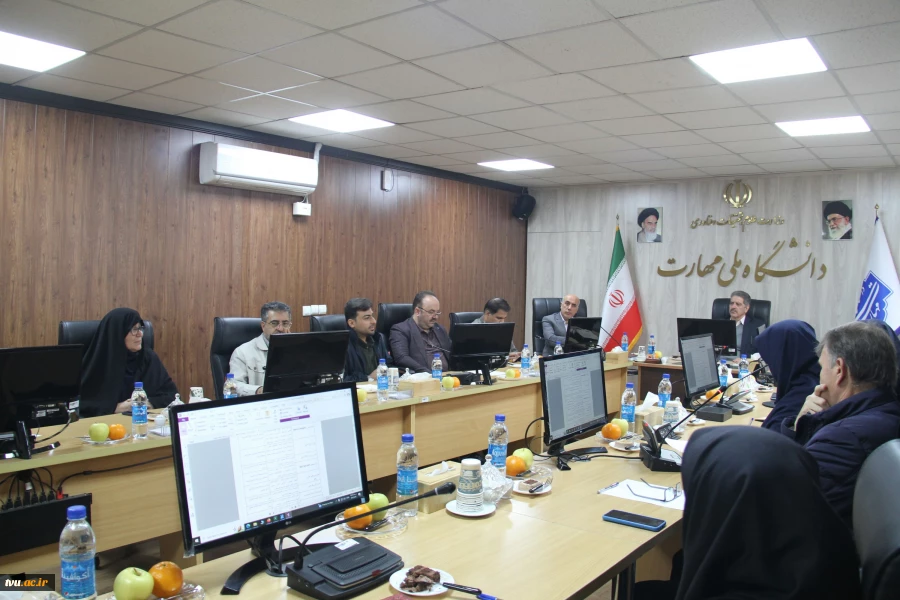 برگزاری نخستین نشست کارگروه تخصصی برنامه ریزی درسی «بلاک‌چین» در دانشگاه ملی مهارت  4