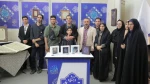 روز دوم نمایشگاه بین المللی قرآن کریم در بخش دانشگاه‌ها، با برنامه‌های متنوعی اجرا شد. 2