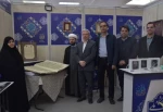 روز دوم نمایشگاه بین المللی قرآن کریم در بخش دانشگاه‌ها، با برنامه‌های متنوعی اجرا شد. 3