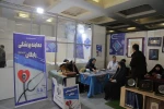 روز دوم نمایشگاه بین المللی قرآن کریم در بخش دانشگاه‌ها، با برنامه‌های متنوعی اجرا شد. 4