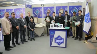 روز دوم نمایشگاه بین المللی قرآن کریم در بخش دانشگاه‌ها، با برنامه‌های متنوعی اجرا شد. 8