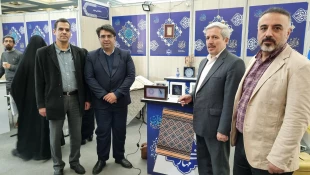 روز دوم نمایشگاه بین المللی قرآن کریم در بخش دانشگاه‌ها، با برنامه‌های متنوعی اجرا شد. 9