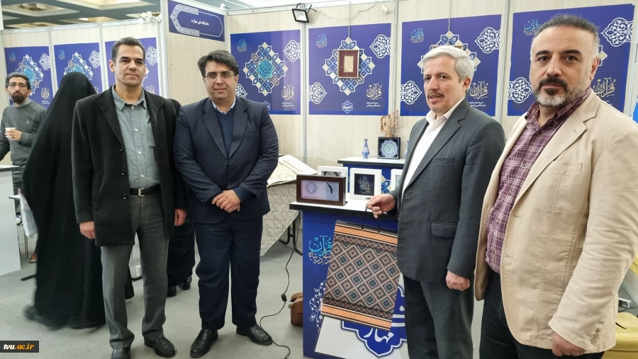 روز دوم نمایشگاه بین المللی قرآن کریم در بخش دانشگاه‌ها، با برنامه‌های متنوعی اجرا شد. 9