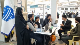 روز دوم نمایشگاه بین المللی قرآن کریم در بخش دانشگاه‌ها، با برنامه‌های متنوعی اجرا شد. 10