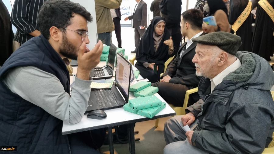روز دوم نمایشگاه بین المللی قرآن کریم در بخش دانشگاه‌ها، با برنامه‌های متنوعی اجرا شد. 11