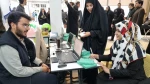 روز دوم نمایشگاه بین المللی قرآن کریم در بخش دانشگاه‌ها، با برنامه‌های متنوعی اجرا شد. 12