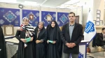 روز دوم نمایشگاه بین المللی قرآن کریم در بخش دانشگاه‌ها، با برنامه‌های متنوعی اجرا شد. 14
