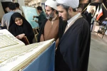 با حضور دکتر زمانی افتتاح شد؛

بخش دانشگاهی سی و سومین نمایشگاه بین‌المللی قرآن کریم با میزبانی دانشگاه ملی مهارت 8