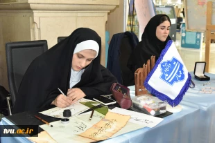 با حضور دکتر زمانی افتتاح شد؛

بخش دانشگاهی سی و سومین نمایشگاه بین‌المللی قرآن کریم با میزبانی دانشگاه ملی مهارت 9