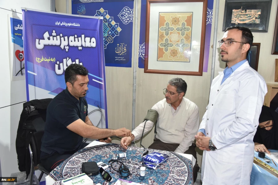 با حضور دکتر زمانی افتتاح شد؛

بخش دانشگاهی سی و سومین نمایشگاه بین‌المللی قرآن کریم با میزبانی دانشگاه ملی مهارت 22