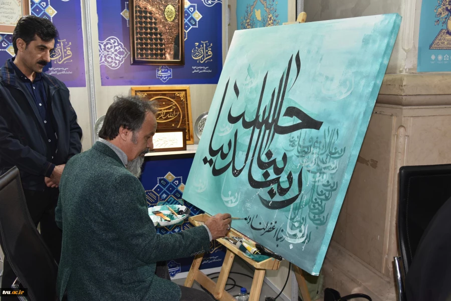 با حضور دکتر زمانی افتتاح شد؛

بخش دانشگاهی سی و سومین نمایشگاه بین‌المللی قرآن کریم با میزبانی دانشگاه ملی مهارت 26