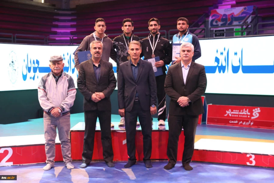 افتخار آفرینی دانشجویان دانشگاه ملی مهارت در مسابقات انتخابی تیم ملی کشتی دانشجویان 4