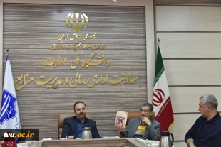 هشتمین جلسه شورای پژوهش‌ و فناوری دانشگاه ملی مهارت برگزار شد 5