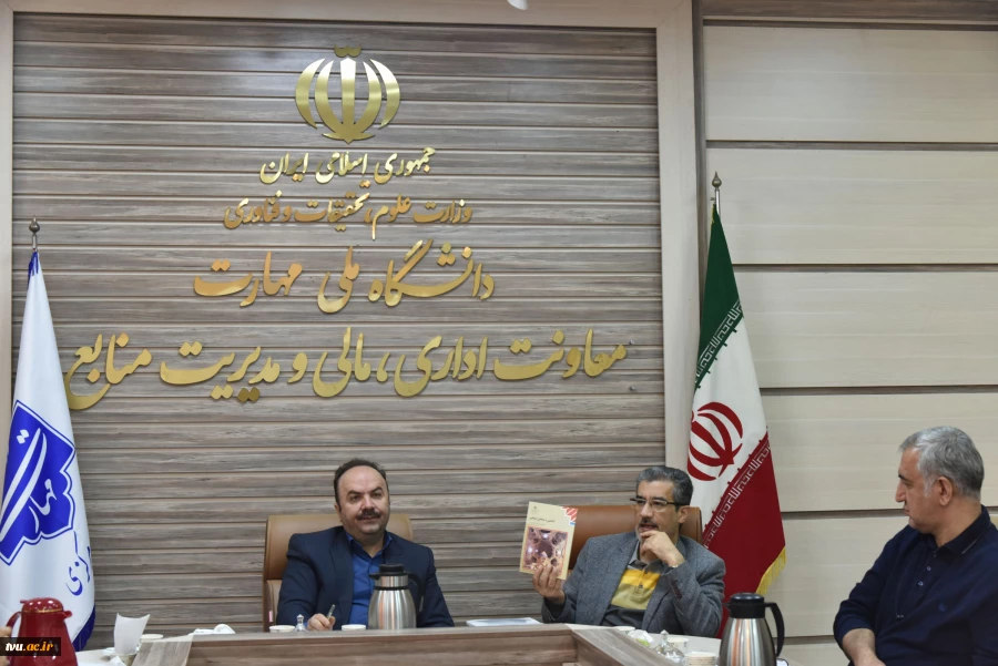 هشتمین جلسه شورای پژوهش‌ و فناوری دانشگاه ملی مهارت برگزار شد 5