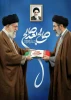 حضرت خدیجه کبری سلام الله علیها 2