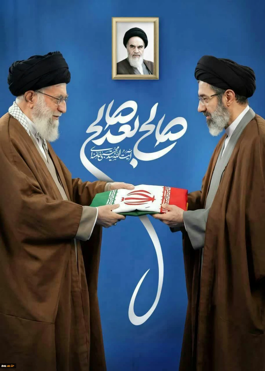حضرت خدیجه کبری سلام الله علیها 2