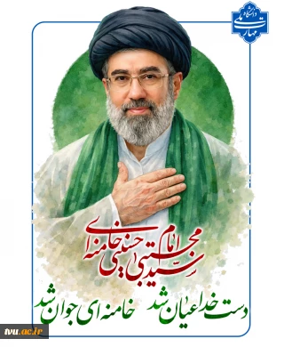 صالح بعد صالح
