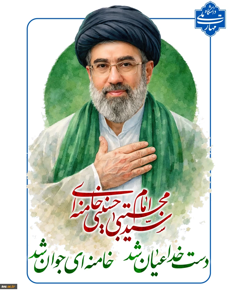 صالح بعد صالح 2