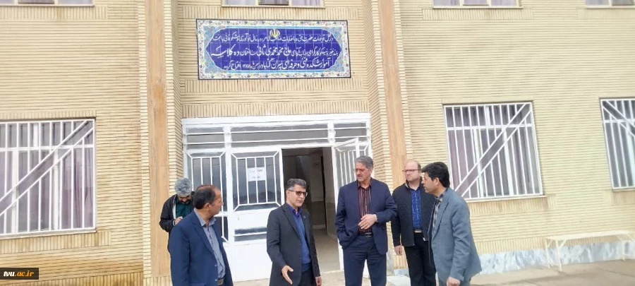 بازدید رئیس دانشگاه ملی مهارت از آموزشکده گناباد خراسان رضوی 5