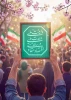 پیام نوروزی معاون فرهنگی و دانشجویی دانشگاه ملی مهارت به مناسبت آغاز سال (1405) 2