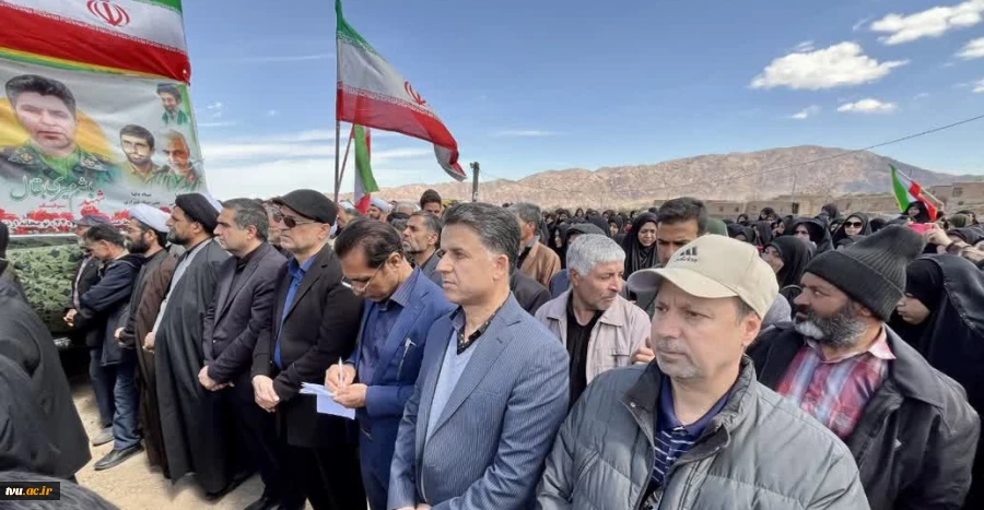 حضور آقای خالدی مدیر کل برنامه بودجه، تحول اداری و بهره وری در مراسم تشییع و خاکسپاری شهید هاشم میری بُقال 2