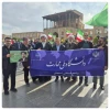 حضور پر شور دانشگاهیان دانشگاه ملی مهارت در آیین چهلمین روز شهادت رهبر شهید، قائد امت در سراسر کشور 2