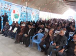 حضور پر شور دانشگاهیان دانشگاه ملی مهارت در آیین چهلمین روز شهادت رهبر شهید، قائد امت در سراسر کشور 5