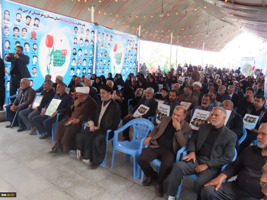 حضور پر شور دانشگاهیان دانشگاه ملی مهارت در آیین چهلمین روز شهادت رهبر شهید، قائد امت در سراسر کشور 5