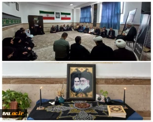 حضور پر شور دانشگاهیان دانشگاه ملی مهارت در آیین چهلمین روز شهادت رهبر شهید، قائد امت در سراسر کشور 8