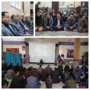 حضور پر شور دانشگاهیان دانشگاه ملی مهارت در آیین چهلمین روز شهادت رهبر شهید، قائد امت در سراسر کشور 10