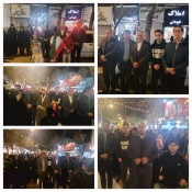 حضور پر شور دانشگاهیان دانشگاه ملی مهارت در آیین چهلمین روز شهادت رهبر شهید، قائد امت در سراسر کشور 11