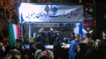 حضور پر شور دانشگاهیان دانشگاه ملی مهارت در آیین چهلمین روز شهادت رهبر شهید، قائد امت در سراسر کشور 22