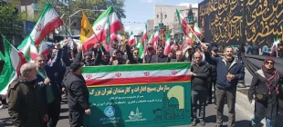 حضور پر شور دانشگاهیان دانشگاه ملی مهارت در آیین چهلمین روز شهادت رهبر شهید، قائد امت در سراسر کشور 24
