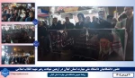 حضور پر شور دانشگاهیان دانشگاه ملی مهارت در آیین چهلمین روز شهادت رهبر شهید، قائد امت، همگام با مردم سراسر کشور 2