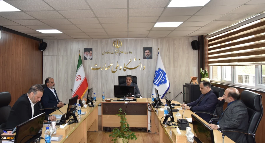 جلسه برخط رئیس دانشگاه ملی مهارت با نمایندگان کارمندان استان‌های خراسان رضوی، فارس، گیلان، سمنان و مازندران 2