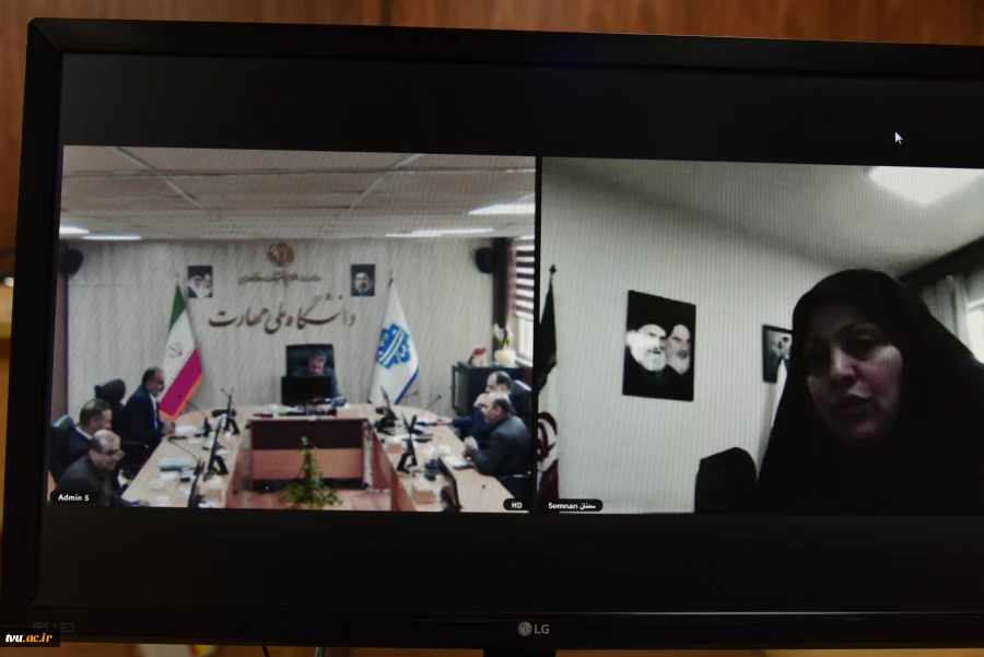 جلسه برخط رئیس دانشگاه ملی مهارت با نمایندگان کارمندان استان‌های خراسان رضوی، فارس، گیلان، سمنان و مازندران 7