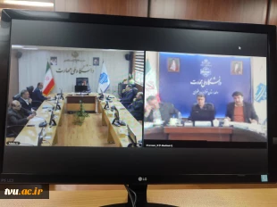 جلسه برخط رئیس دانشگاه ملی مهارت با نمایندگان کارمندان استان‌های خراسان رضوی، فارس، گیلان، سمنان و مازندران 8