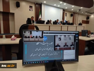 دومین جلسه برخط رئیس دانشگاه ملی مهارت با نماینده‌های کارمندان در استان‌های استان‌های خراسان شمالی، کرمان، یزد، آذربایجان غربی و کرمانشاه 4