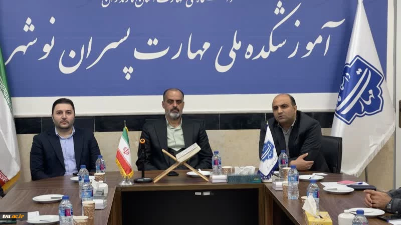 بازدید معاون اداری مالی و مدیریت دانشگاه از آموزشکده پسران نوشهر 4
