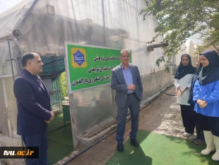 حضور ریاست دانشگاه ملی مهارت در دانشکده دختران دکتر شریعتی تهران و بازدید از گلخانه دانشکده 5