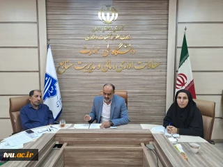 برگزاری جلسه وبیناری با ناظرین استانی